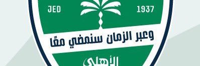 alsamer6789's profile banner image