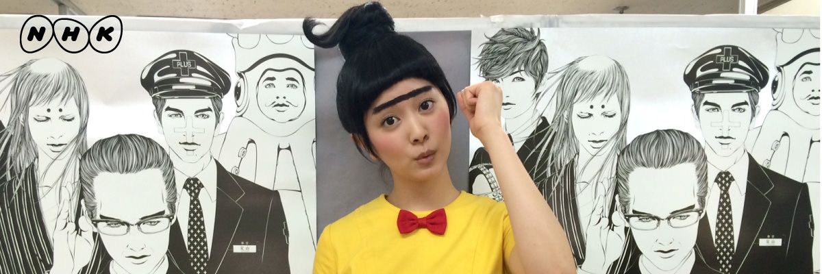 Le Transporteur banner