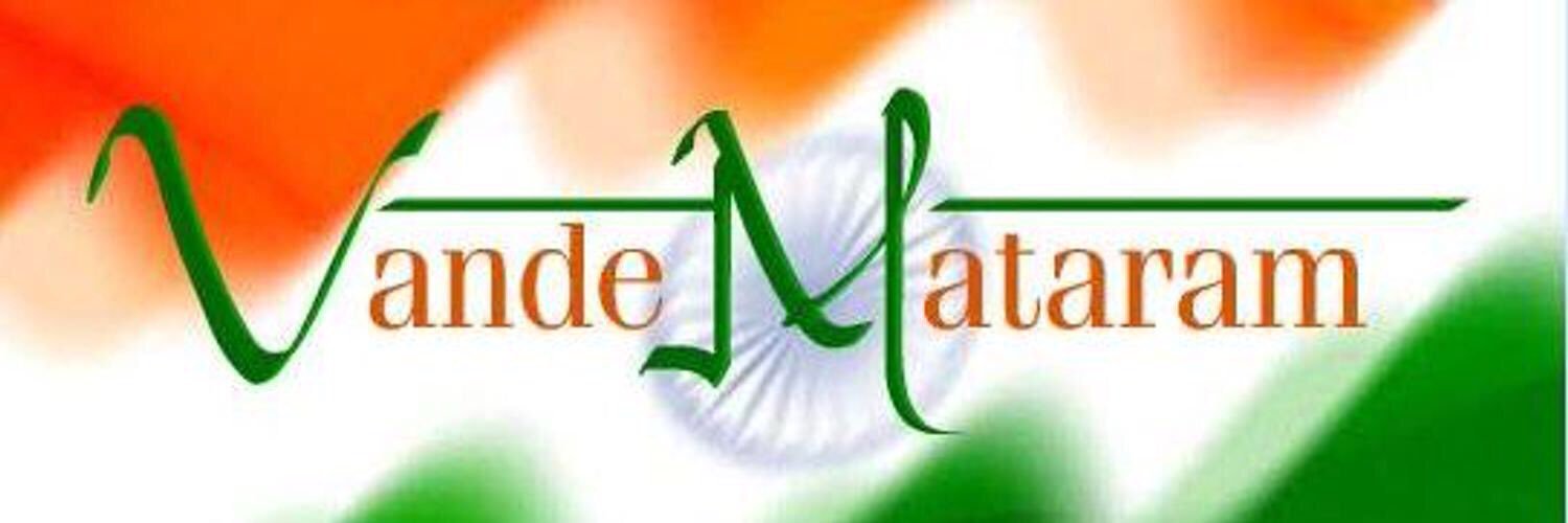 BhaveekPatel's profile banner image