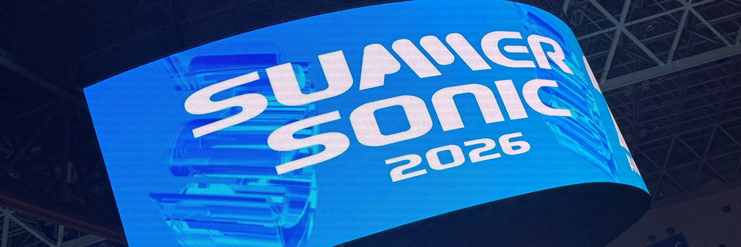 sui67's profile banner image