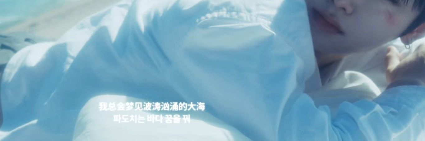 Elvenuel's profile banner image