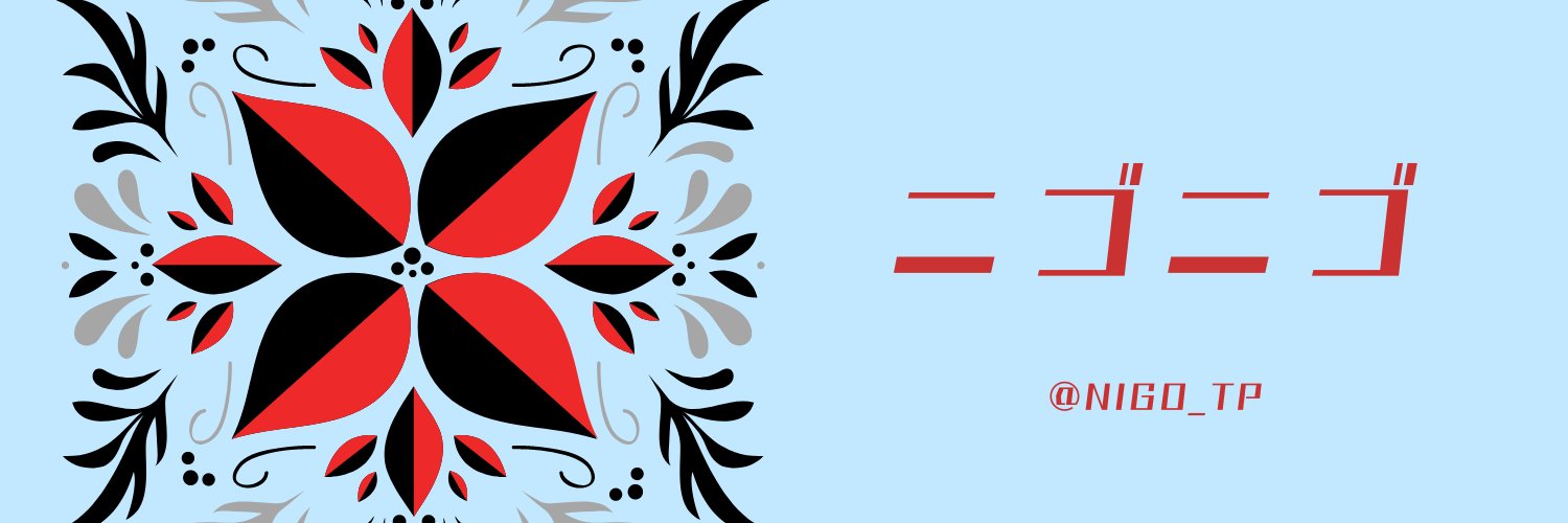 nigo_tp's profile banner image