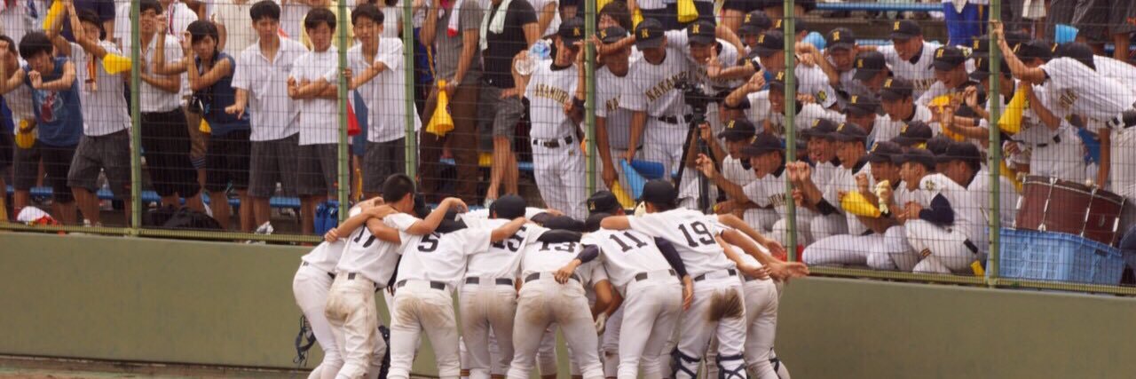 ryo85baseball's profile banner image