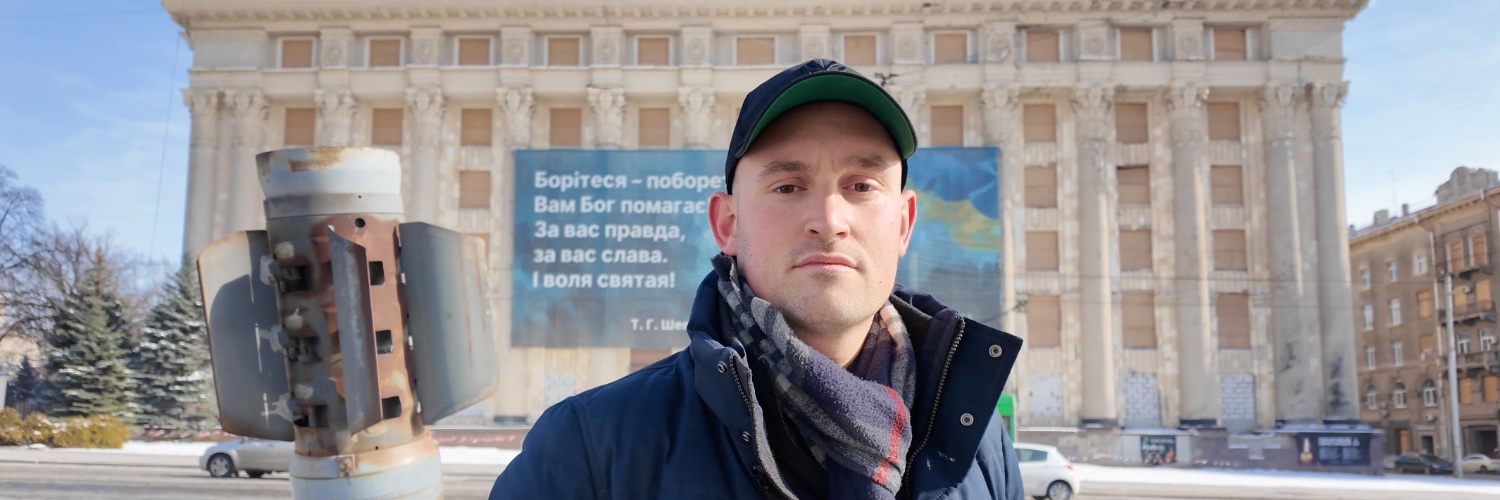 Máté Bence Tóth banner