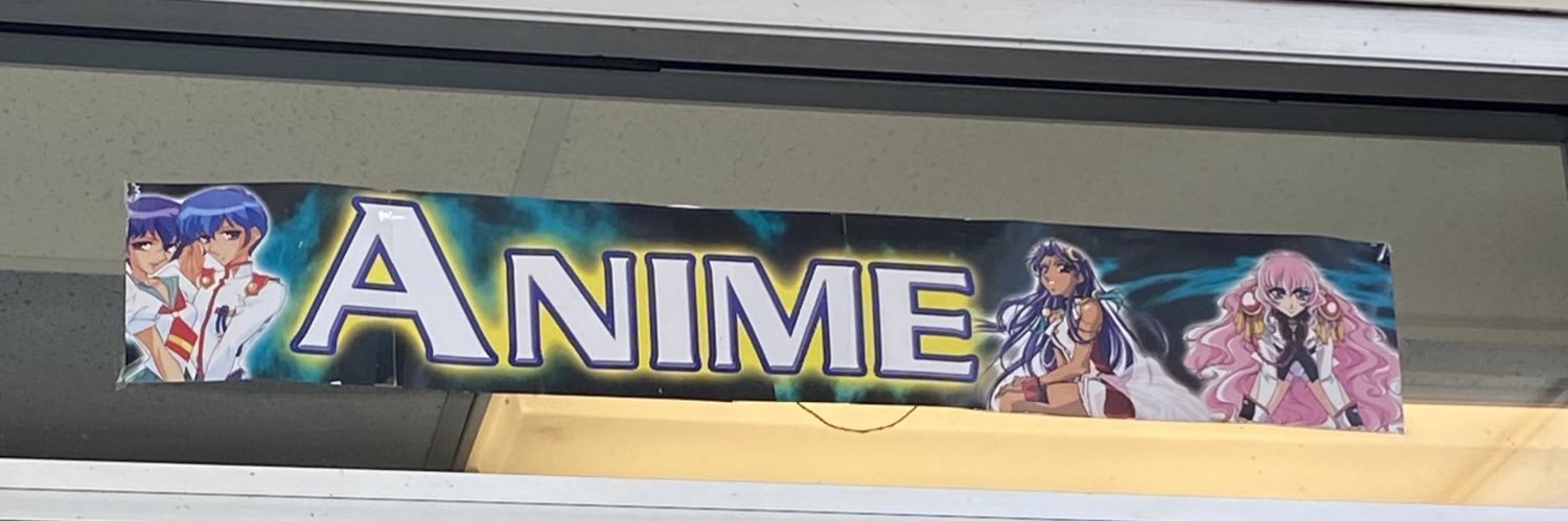 deepsealady's profile banner image