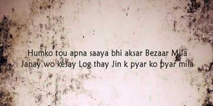 shehryar_97's profile banner image