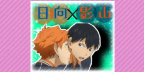 managon4141's profile banner image