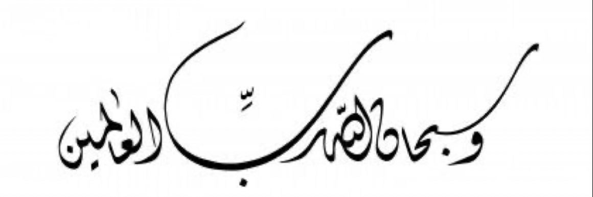 alaodh0's profile banner image