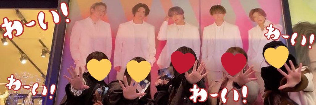 ar_n0617s's profile banner image