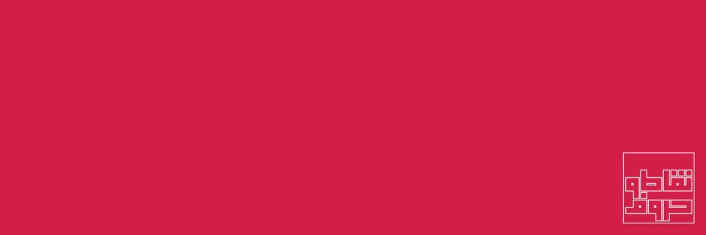 cairodesigndb's profile banner image