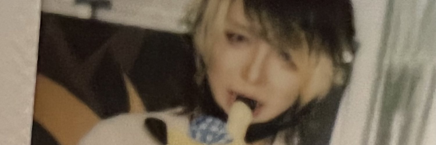 abcaya1029's profile banner image