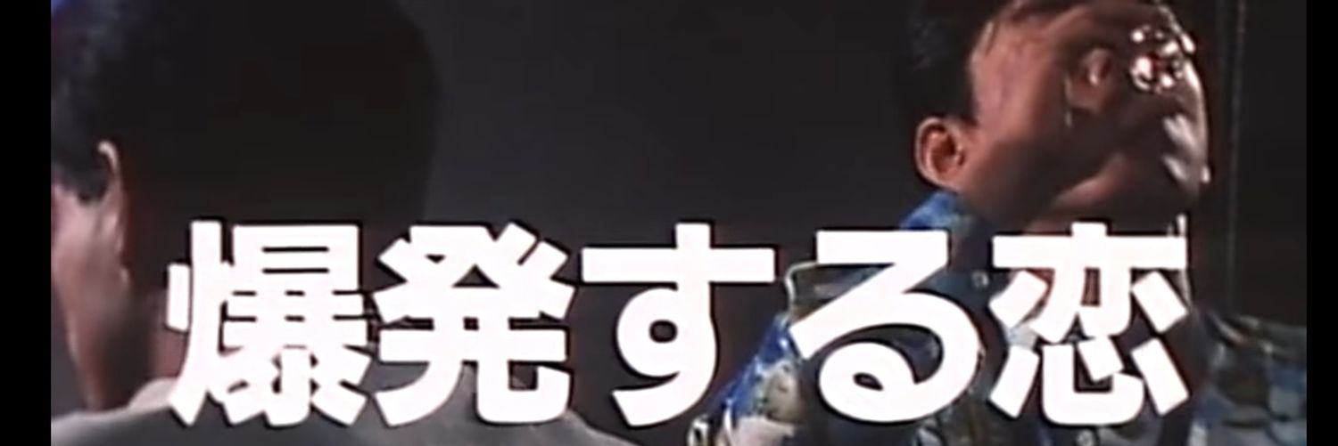 𝔠𝔯𝔶𝔰𝔦𝔰 banner