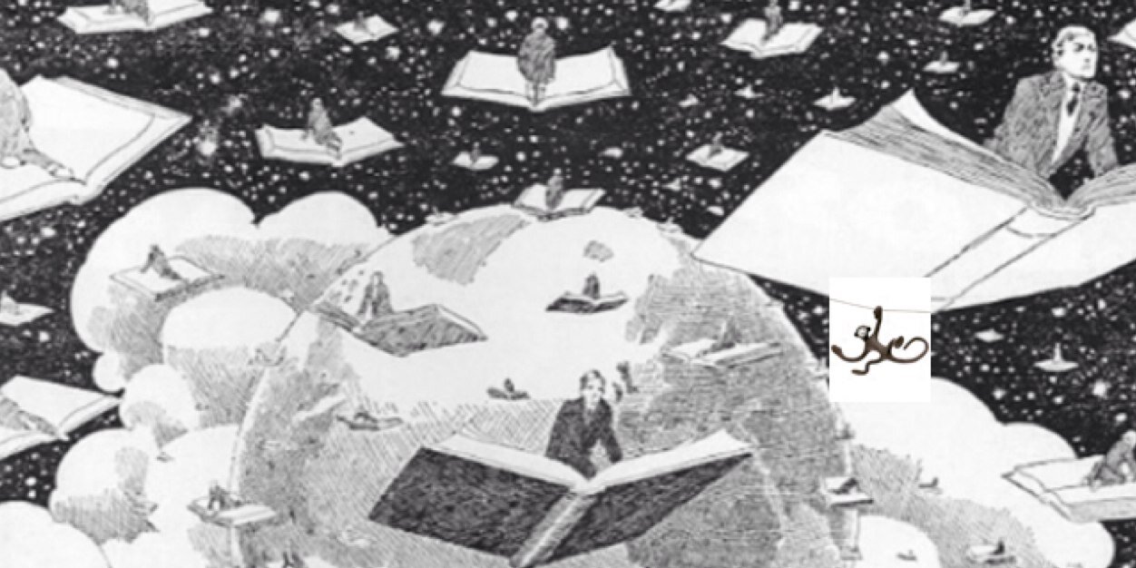 utopazia's profile banner image