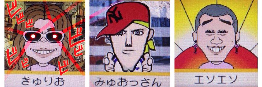 esokichi620's profile banner image