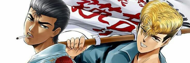 Romano_grt's profile banner image
