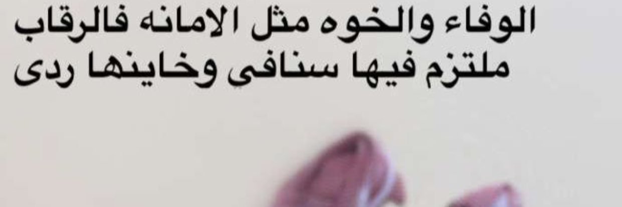 rj_aq's profile banner image