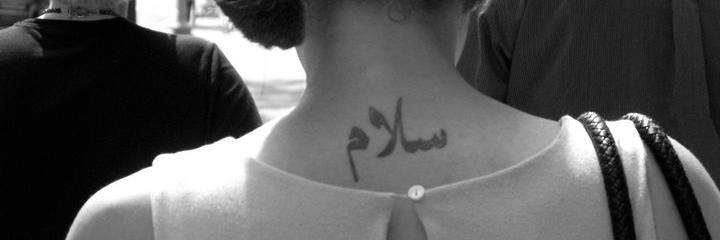 AhmadReza Ghani banner