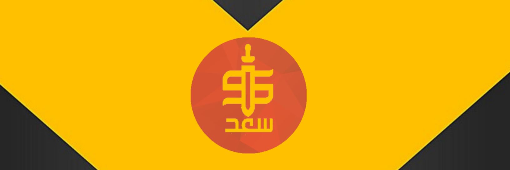 donscorg's profile banner image