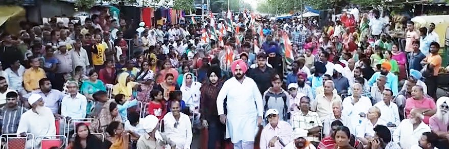AMANDEEP SLATCH banner