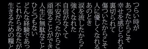 025Taku31's profile banner image