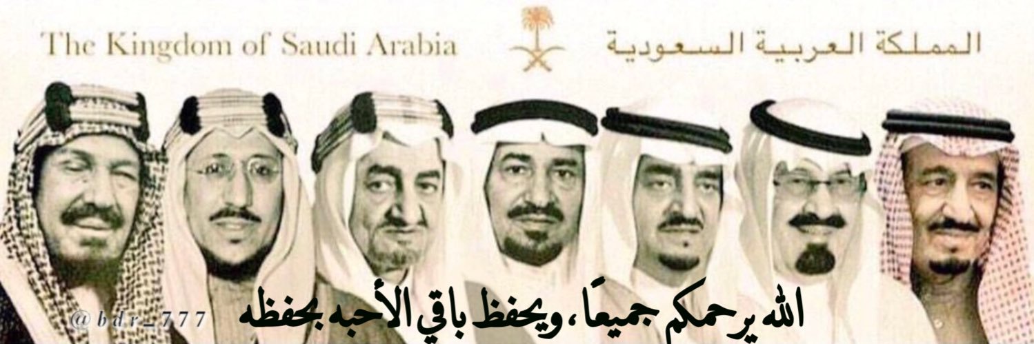 bdr_777's profile banner image