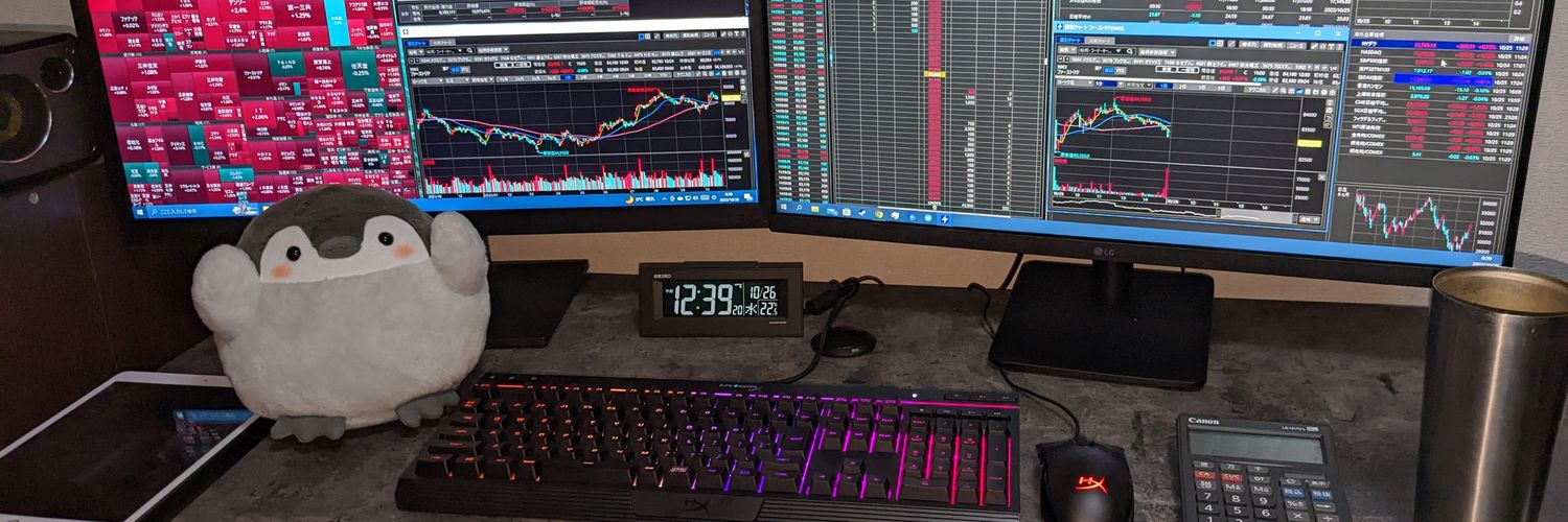 dosankotrade's profile banner image