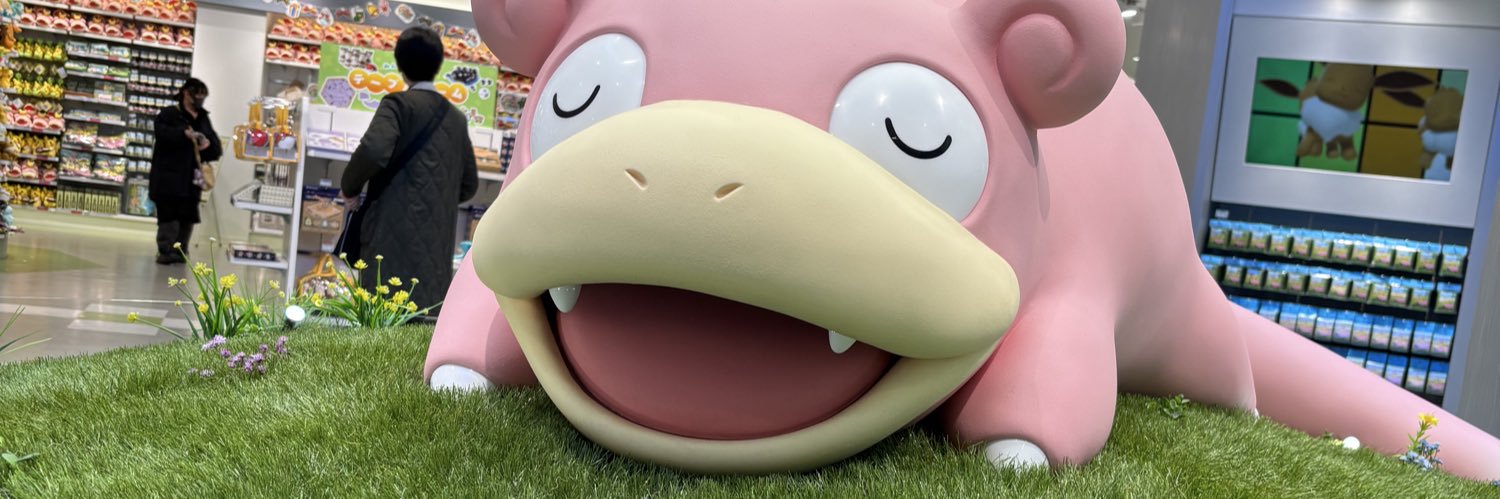 TheMuscle_Udon's profile banner image