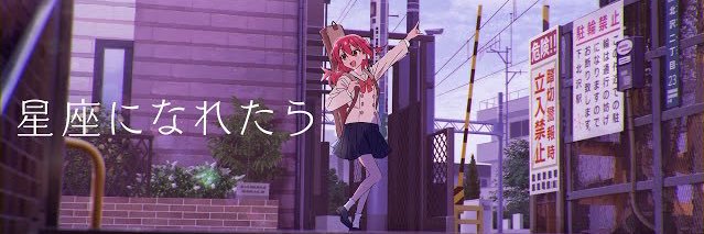 keketoki's profile banner image