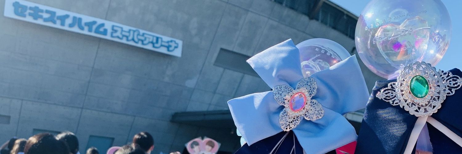 srd13ko's profile banner image