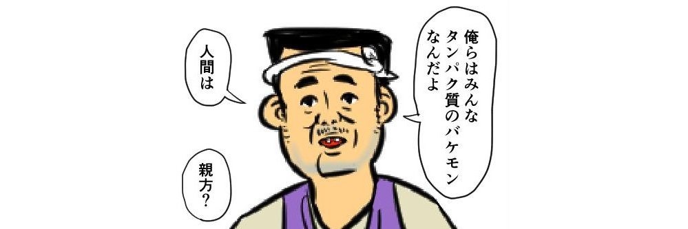 hatikou5's profile banner image
