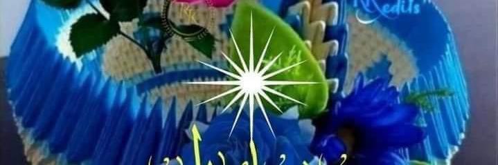 محمود المليجى banner