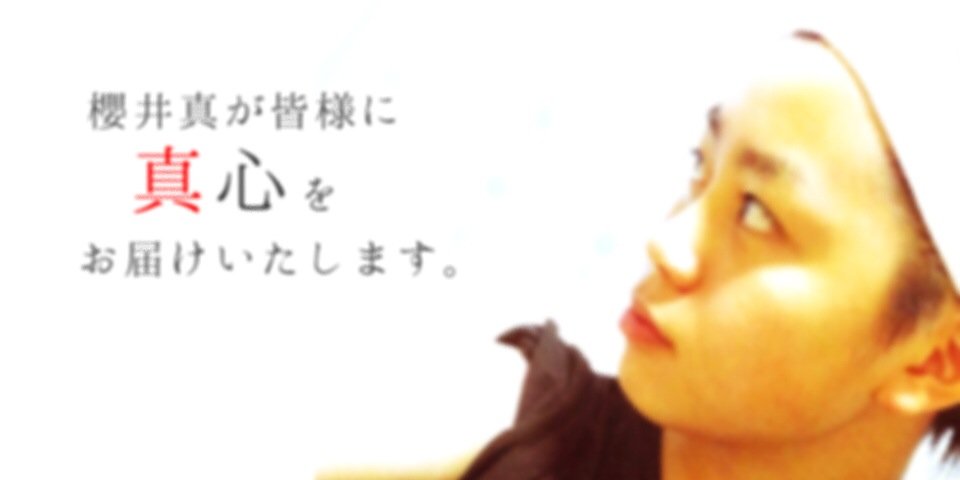 s_ma831's profile banner image