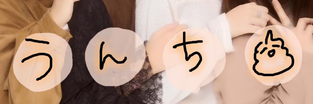 Akane_Akuvi's profile banner image
