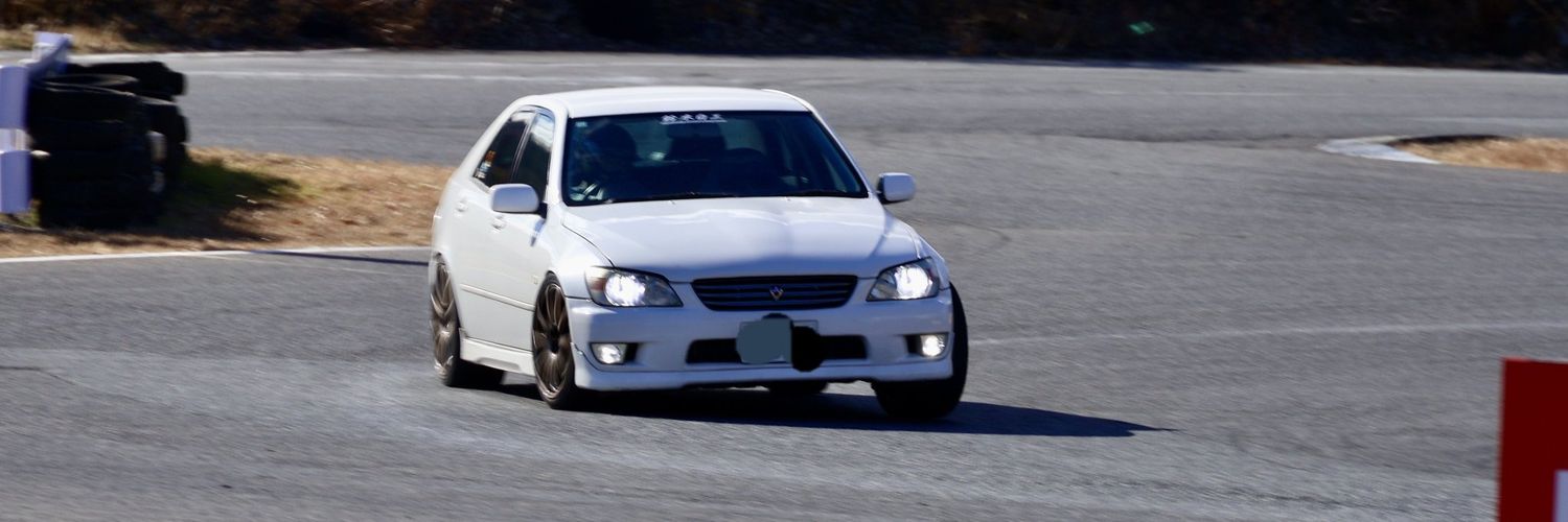 加藤  鷲 banner