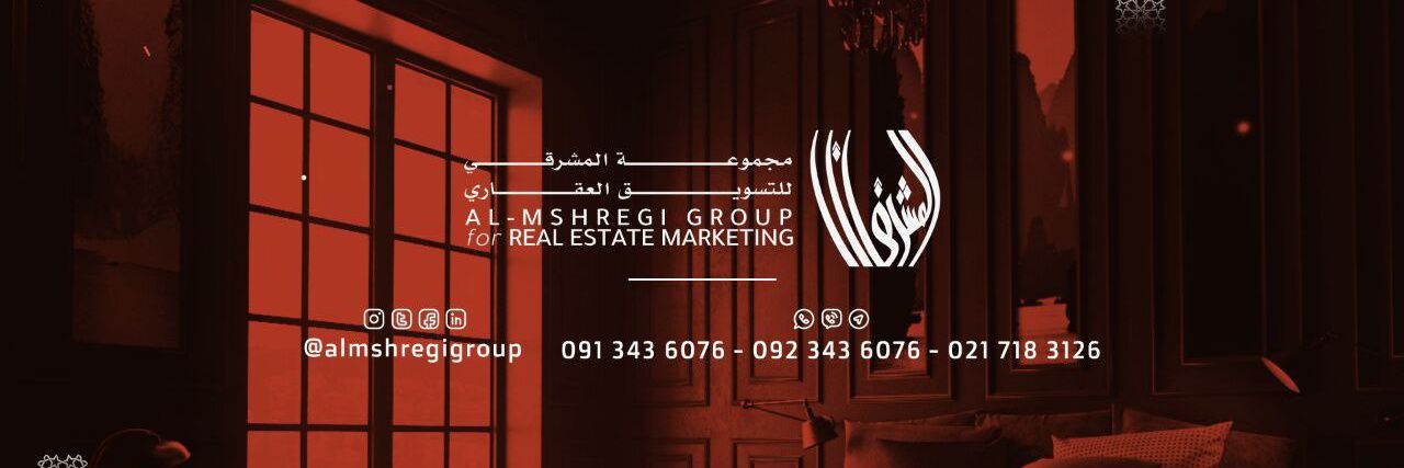 almshregigroup's profile banner image