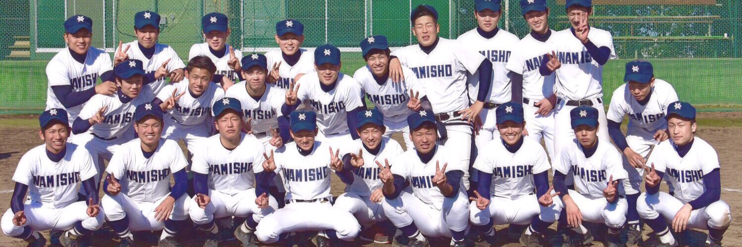 tensaiga0616's profile banner image