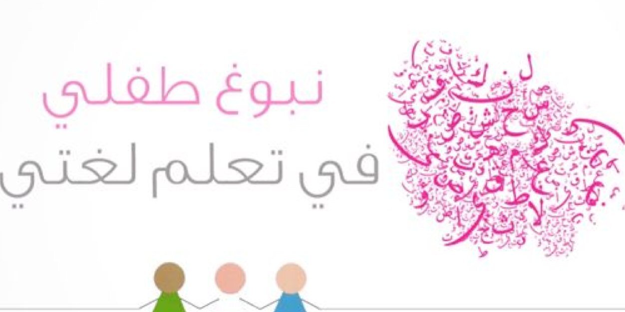 amsf78's profile banner image