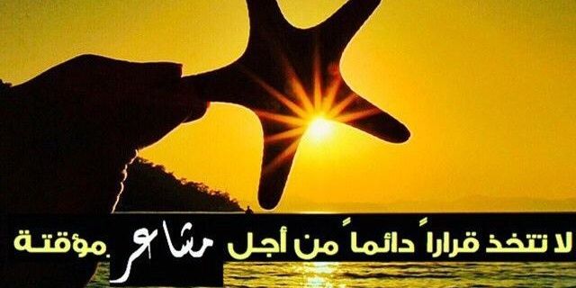 1Basoo's profile banner image