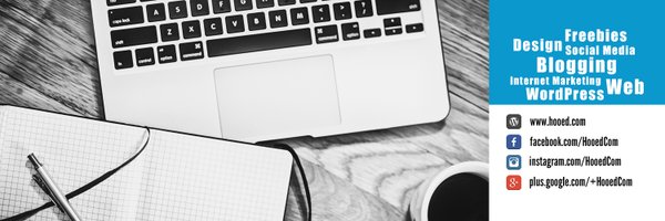 HooedCom Profile Banner