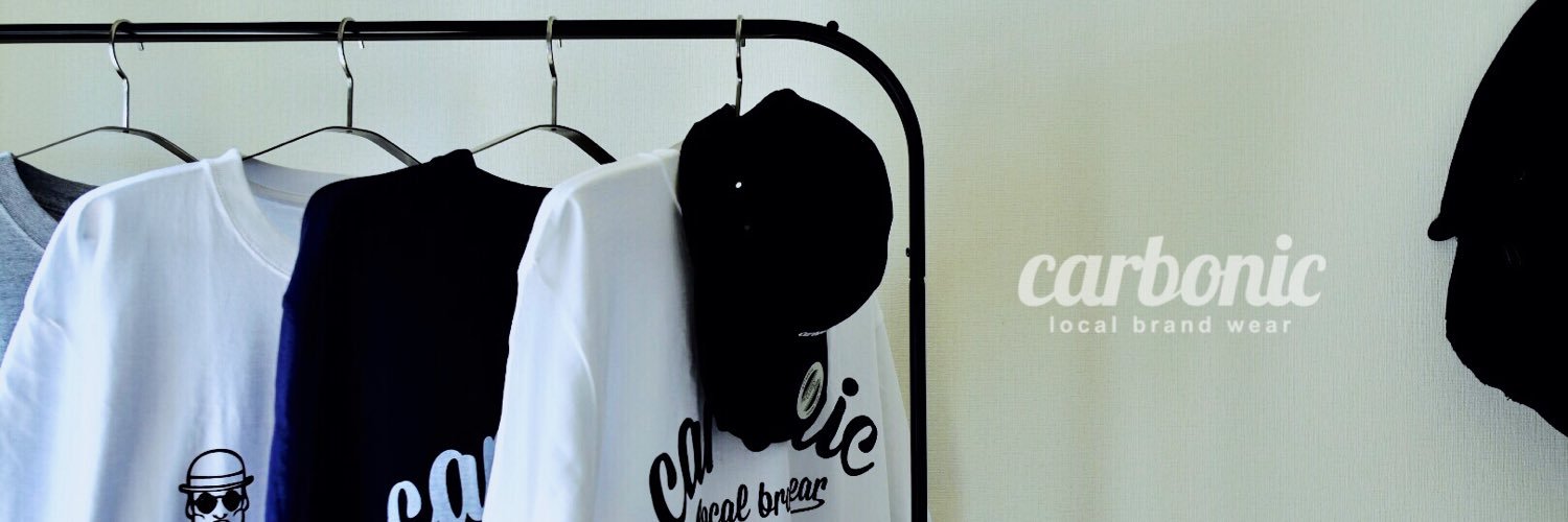 carbonicstore's profile banner image