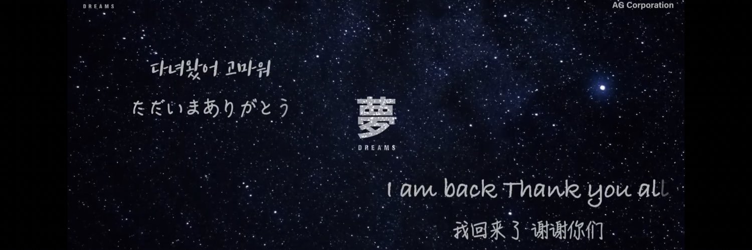 lamjangaya's profile banner image