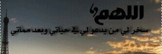 1822Robyi's profile banner image