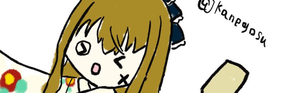 kanegosu's profile banner image