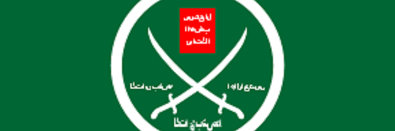 магомаев муслим banner