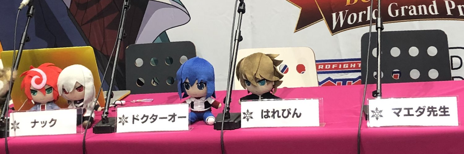 はれぴん banner