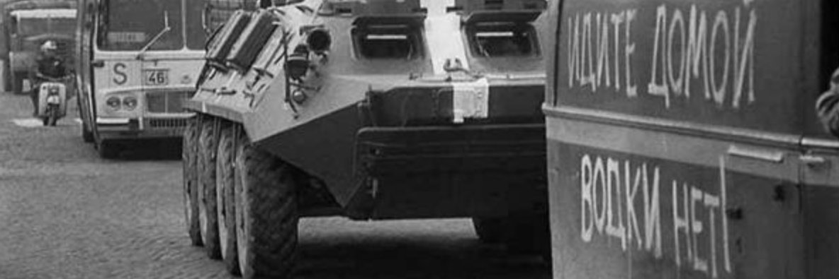 Добра киянка's banner