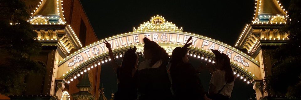 jynmd1212's profile banner image