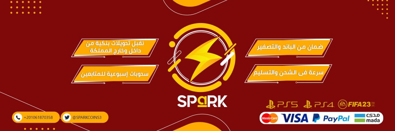 Sparkcoins3's profile banner image