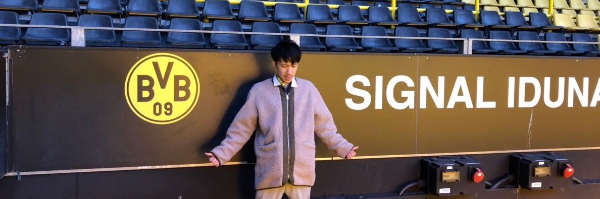 sxu24's profile banner image