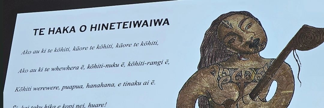 Onie if you know me banner